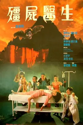 嫩模于子涵