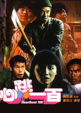 嫩模于子涵