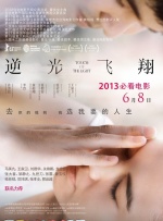 嫩模于子涵